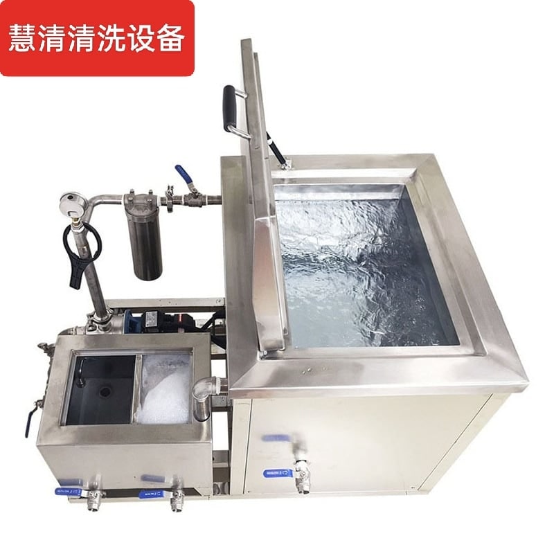 單槽超聲波清洗機(jī)